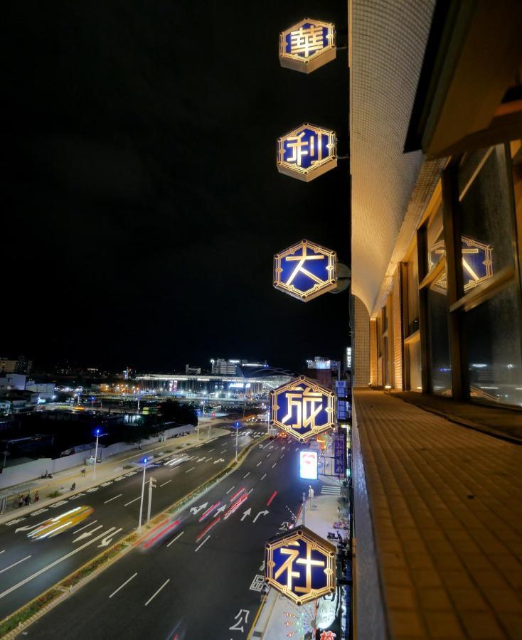 Modern Inn Tajcshung Kültér fotó